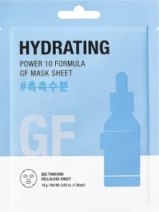 It's Skin Зволожувальна тканинна маска It´s Skin Power 10 Vc Hydrating Sheet Mask