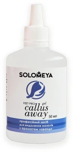 Solomeya Профессиональное средство для удаления мозолей с ароматом лаванды
