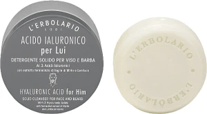 L’Erbolario Мыло для лица и бороды с гиалуроновой кислотой Solid Cleanser Face and Beard Hyaluronic Acid for Him