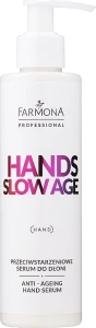 Farmona Professional Сироватка для рук Hands Slow Age Anti-ageing Hand Serum (з дозатором)