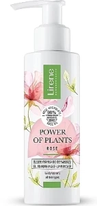 Lirene Олія-пінка для зняття макіяжу Power Of Plants Rose Makeup Removal
