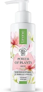 Lirene Масло-пенка для снятия макияжа Power Of Plants Rose Makeup Removal