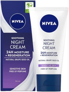 Nivea Успокаивающий ночной крем "Интенсивное увлажнение и регенерация 24 часа" Soothing Night Cream