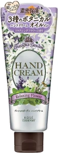 KOSE Квітковий крем для рук Cosmeport Precious Garden Hand Cream Relaxing Flower
