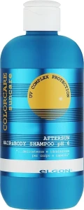 Elgon Шампунь для тела и волос Colorcare Suncare Hair&Body Shampoo