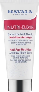 Mavala Ночной бальзам SkinSolution Nutri-Elixir Anti-Age Nutrition Absolute Night Balm (тестер)