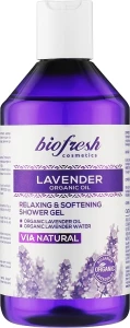 BioFresh Расслабляющий и смягчающий гель для душа Lavender Organic Oil Relaxing & Softening Shower Gel