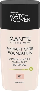 Sante Radiant Care Foundation Тональная основа