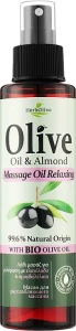 Madis Розслаблююча масажна олія HerbOlive Massage Oil