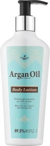 Madis Лосьйон для тіла з аргановою олією Argan Oil Body Lotion