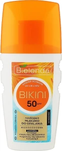 Bielenda Увлажняющий солнцезащитный лосьон для загара SPF50 Bikini