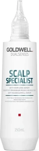 Goldwell Сироватка проти випадіння волосся Dualsenses Scalp Specialist Anti Hair Loss-Serum