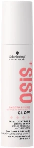 Schwarzkopf Professional Сыворотка для блеска волос Osis+ Glow