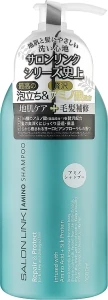 Kumano Cosmetics Зволожуючий шампунь для волосся Kumano Salon Link Amino Acid Shampoo