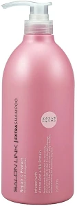 Kumano Cosmetics Екстра зволожуючий шампунь для волосся Salon Link Amino Acid Extra Shampoo