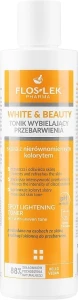 Floslek Тоник для осветления пигментных пятен White & Beauty Spot Lightening Toner