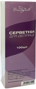 Beautyhall Полоски для депиляции 90г/м2