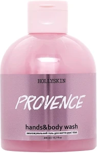 Hollyskin Зволожувальний гель для рук і тіла Provence Hands & Body Wash