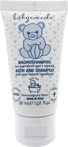 Babycoccole Нежный увлажняющий шампунь-пена для ванны Bath And Shampoo (мини)