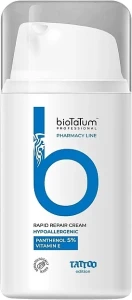 BioTaTum Professional Быстродействующий восстанавливающий крем Rapid Repair Cream