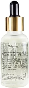 Top Beauty Натуральное масло-праймер для лица Recovery Oil