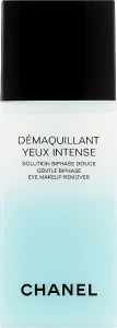 Chanel Рідина для зняття макіяжу з очей двофазна Precision Demaquillant Yeux Intense