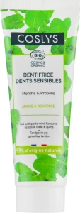 Coslys Гелевая зубная паста для чувствительных зубов и десен Toothpaste Gel Toothpaste Sensitive Teeth & Gums
