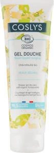 Coslys Гель для душу з органічною жимолостю Body Care Shower Gel Dry Skin With Organic Honeysuckle