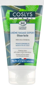 Coslys Крем для гоління з органічним екстрактом бруньок бука Men Care Shaving Cream With Organic Beech Bud Extract