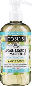 Coslys Жидкое мыло "SAVON DE MARSEILLE" с органическим маслом оливы и ароматом цветов апельсина Body Care Marseille Soap Orange Blossom