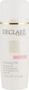 Declare Очищающее молочко Gentle Cleansing Milk