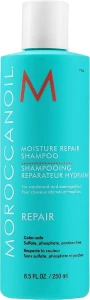 Moroccanoil Зволожуючий шампунь Moisture Repair Shampoo