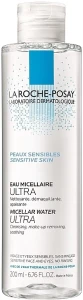 La Roche-Posay Міцелярний розчин для чутливої шкіри обличчя Physiological Micellar Water Solution