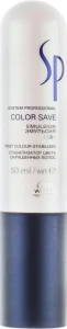 Wella SP Нейтрализующая эмульсия для окрашенных волос Color Save Emulsion