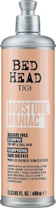 Увлажняющий шампунь - TIGI Bed Head Moisture Maniac Shampoo, 400 мл