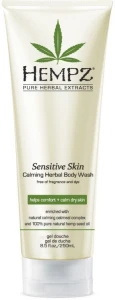 Hempz Успокаивающий гель для душа Sensitive Skin Calming Body Wash