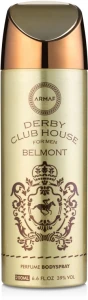 Armaf Derby Club House Belmont Парфюмированный дезодорант-спрей для тела