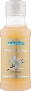 Mon Platin DSM Мыло пилинг для тела "Аромат Ванили" Moisturising Body Peeling Soap