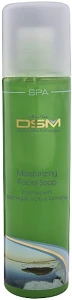 Mon Platin DSM Увлажняющее мыло для лица Moisturizing Facial Soap