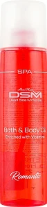 Mon Platin DSM Масло для тела и массажа Bath&Body Oil