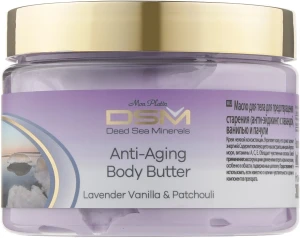 Mon Platin DSM Масло для тіла для запобігання старіння з лавандою, ваніллю і пачулі Anti-Aging Body Butter Lavender Vanilla and Patchouli