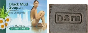 Mon Platin DSM Мило на основі натуральної грязі для обличчя і тіла Black Mud Soap