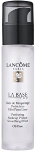 Lancome La Base Pro Perfecting Makeup Primer Smoothing Effect Основа под макияж с разглаживающим эффектом
