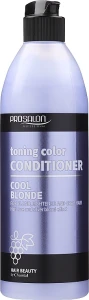 Prosalon Відновлюючий кондиціонер для світлого волосся Hair Care Conditioner