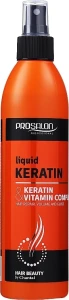 Prosalon Жидкий кератин "Восстановление волос" Hair Care Liquid Keratin Hair Repair