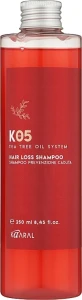 Kaaral Шампунь против выпадения волос К05 Anti Hair Loss Shampoo