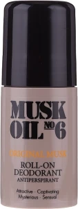 Gosh Copenhagen Кульковий дезодорант Gosh Musk Oil No.6 Roll-On Deodorant