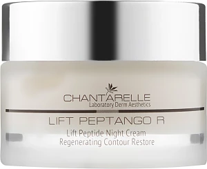 Chantarelle Восстанавливающий лифтингующий пептидный ночной крем Liftango R Lift Peptide Night Cream