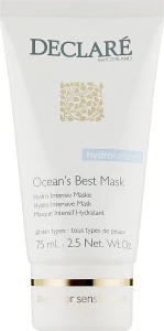 Declare Интенсивно увлажняющая маска Hydro Intensive Mask