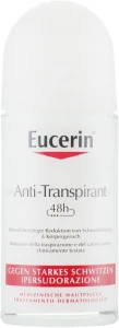 Eucerin Антиперспірант-ролик 48 годин Deodorant 48h Anti-Perspirant Roll-On
